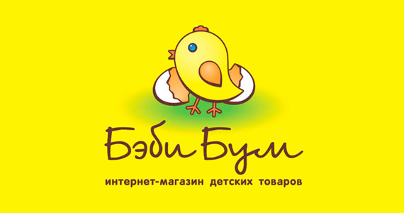 Разработка логотипа и фирменного стиля интернет-магазина товаров для детей в Краснодаре