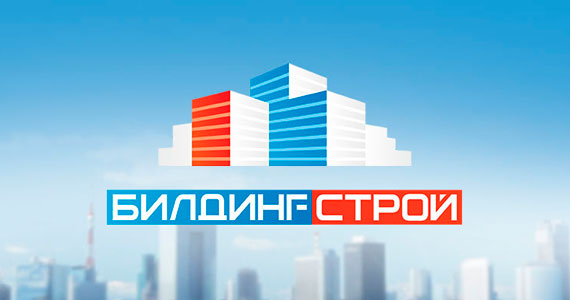 Разработка логотипа и фирменного стиля для строительной компании в Краснодаре