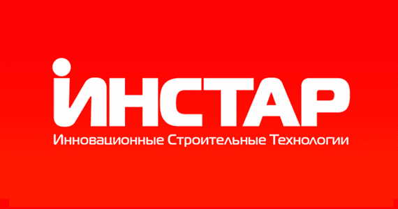 Разработка логотипа и фирменного стиля для компании Инстар в Краснодаре