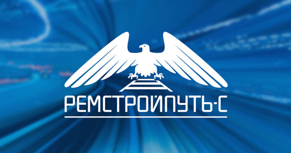 Изготовление сайта компании Ремстройпуть-С в Краснодаре