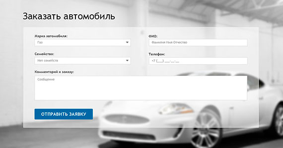Изготовление дизайна сайта в Краснодаре для компании ТСС-КУбань 