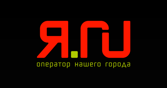 Разработка логотипа в Краснодаре для Интернет-провайдера