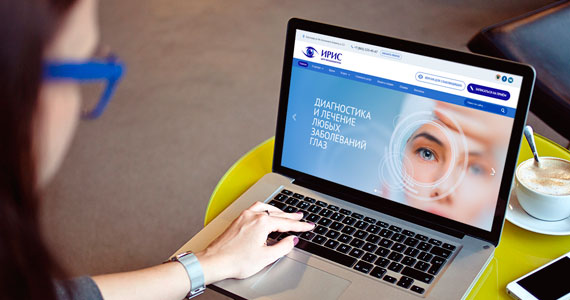 Создание сайта и логотипа для центра офтальмохирургии