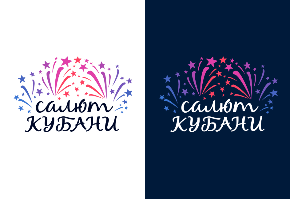 Цветовые решения логотипа